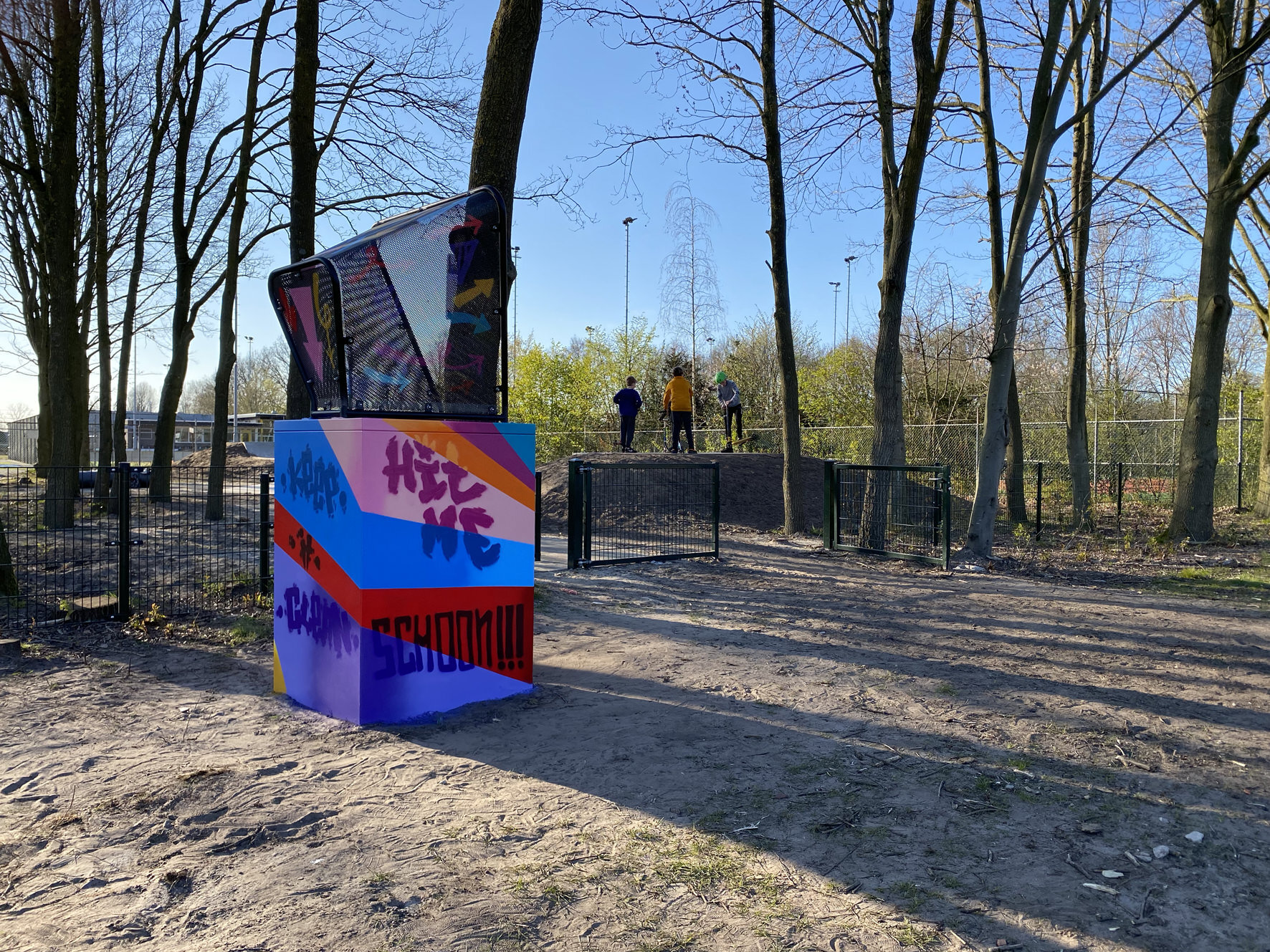 De Meierij De Meierij